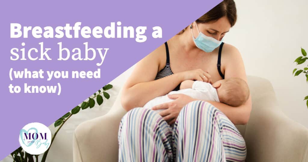 Breastfeeding a sick baby (what moms needs to know) the image shows a woman wearing a mask breastfeeding her young baby